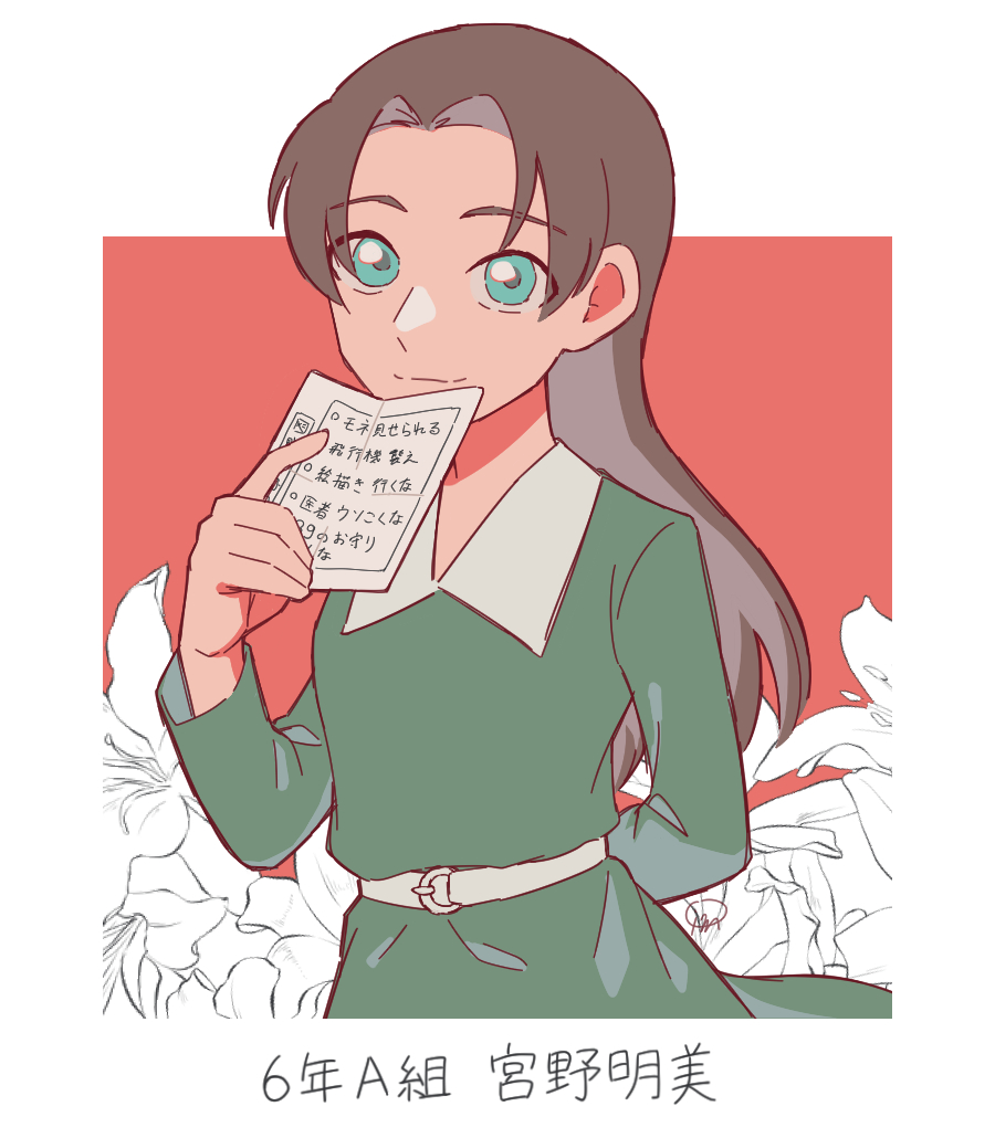 potatoimo214's tweet photo. 彼女はクラスの人気者 https://t.co/77UGhtZGhw