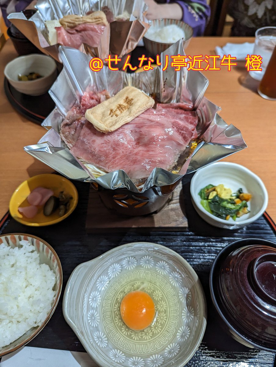 manyou935's tweet photo. 暑さに負けず、ゆかた会昼の部、長浜へ行ってきました✨。きもの割であちこちかなりお得になりご機嫌です♪
きもの教室万葉では、生徒さんのリクエストに応えまして、夜の部、昼の部、と浴衣のイベントを企画。お出掛けしたい方、浴衣講座、基礎講座で、お待ちしております🩷。 https://t.co/NWKb1ctpJU