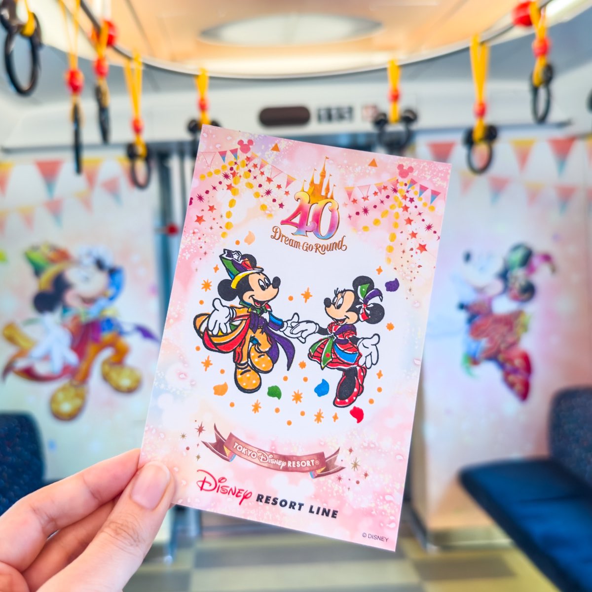 MezzoMikiD's tweet photo. 4駅8種のスタンプを重ねるとイラストが完成！
ディズニーリゾートライン「東京ディズニーリゾート40周年“ドリームゴーラウンド”スタンプラリー」 
本日8月5日よりスタート☆
詳しくは→https://t.co/azw0pkHxFB https://t.co/VlOTfROml1