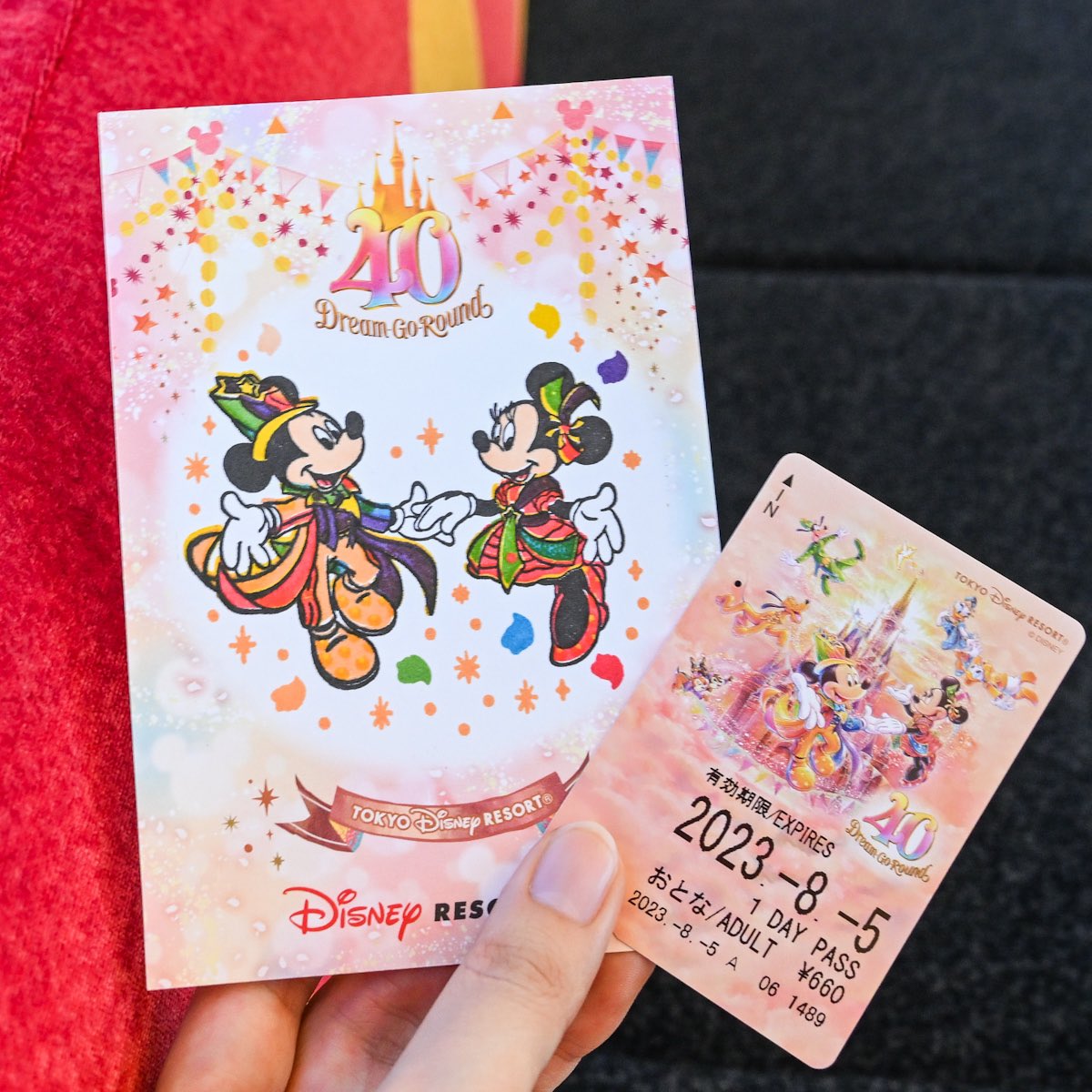MezzoMikiD's tweet photo. 4駅8種のスタンプを重ねるとイラストが完成！
ディズニーリゾートライン「東京ディズニーリゾート40周年“ドリームゴーラウンド”スタンプラリー」 
本日8月5日よりスタート☆
詳しくは→https://t.co/azw0pkHxFB https://t.co/VlOTfROml1