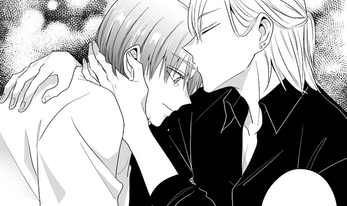 バズラブの志田くんと叔父さんはまとめ本(同人誌)で少しだけ描いたんですがこんな感じでした