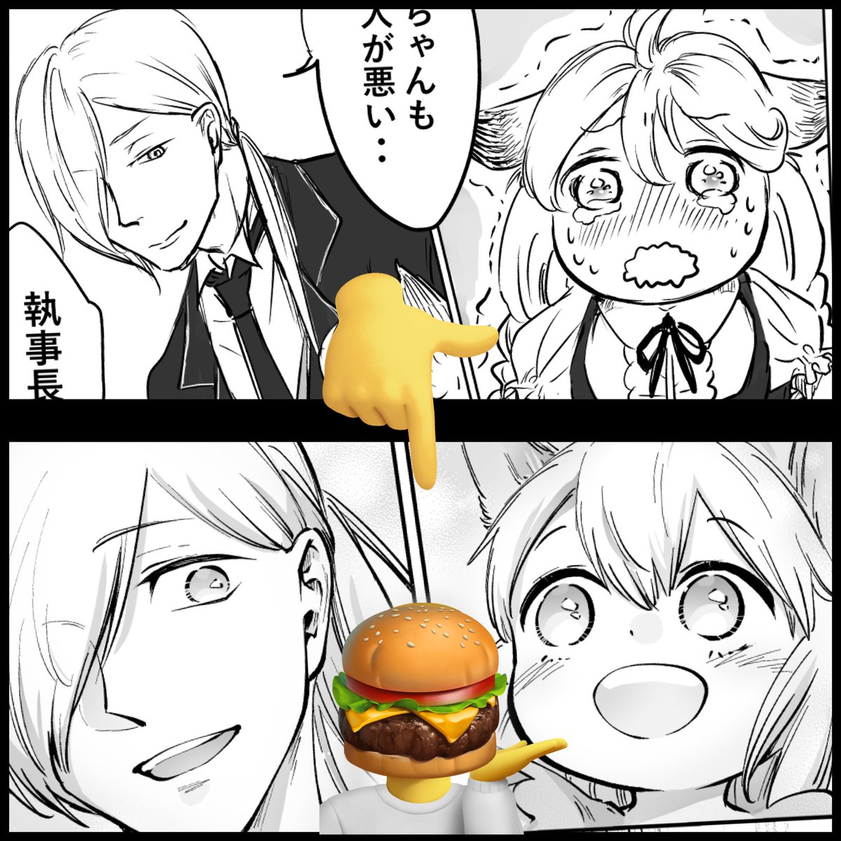 本編は2017〜2020年、描き下ろしは2022年作を収録。本編はこれくらい作画に振り幅あり。あくまで健全ですがおにロリ要素もあるのでご注意ください😊🍔