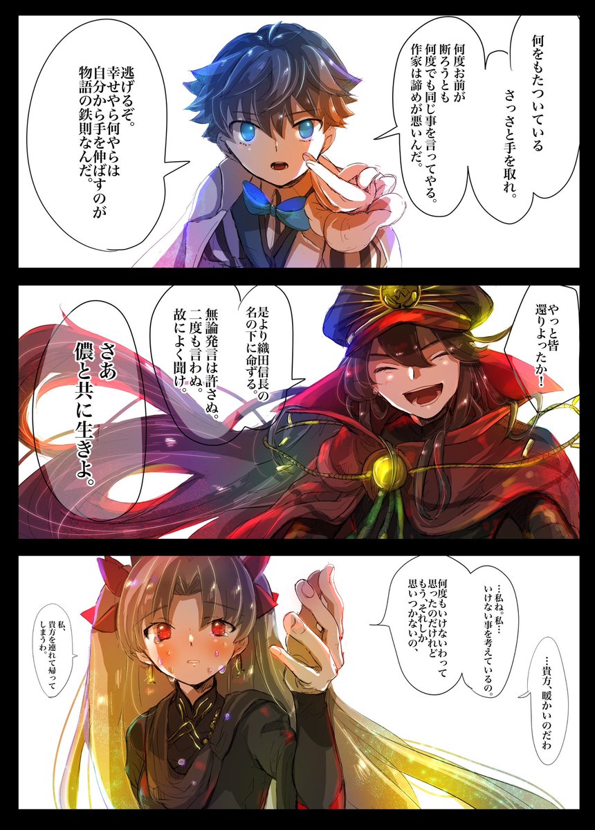 (3)