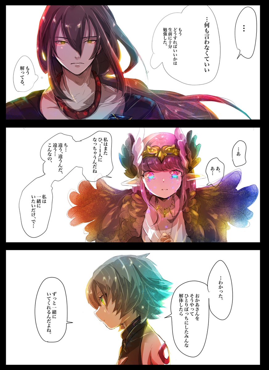 (3)
