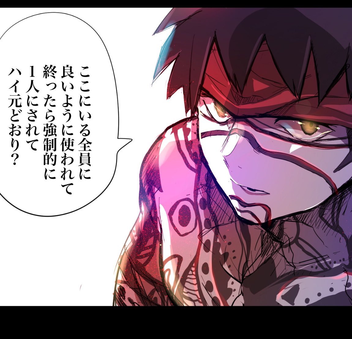 (2)
