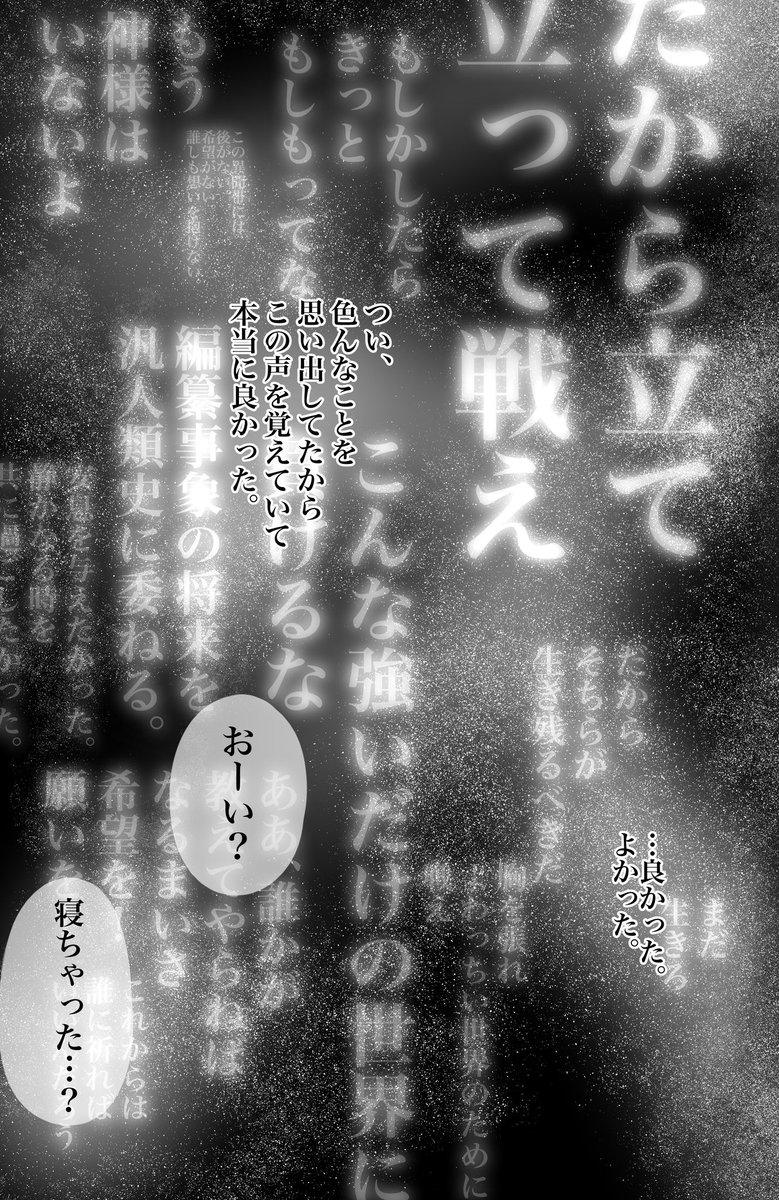 (4)