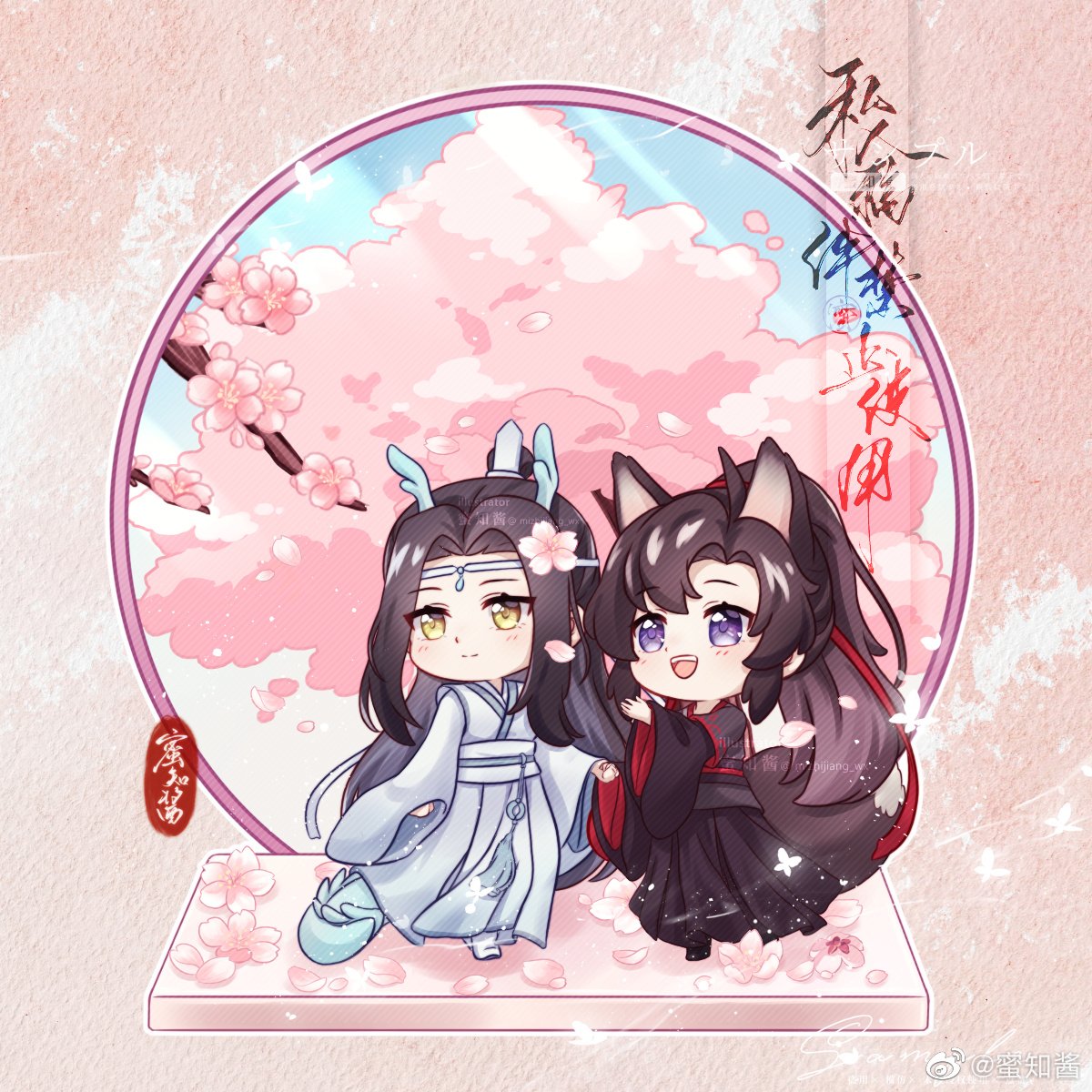 mizhijiang_wx's tweet photo. 龙叽狐羡的四季🌸🌻🍁❄️
#MDZS #魔道祖师 #忘羡 https://t.co/O9KrsfTNRn