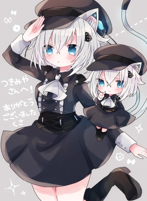くささんのコミッション「お世話になります。  Twitterやskebのイラストを拝見しており、今回リクエストを受付されていらっしゃいましたので、 自分もお願いしたく、リク...」  #Skeb #Commission より   納品しました! 凛々しい軍服のきゃっとさん〜〜!