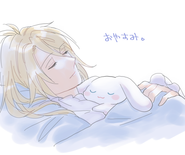 兄上とシナモン色々描いたやつまとめて再放送。年末のサンリオ