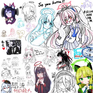 えちゃーむずかしいよ;; 