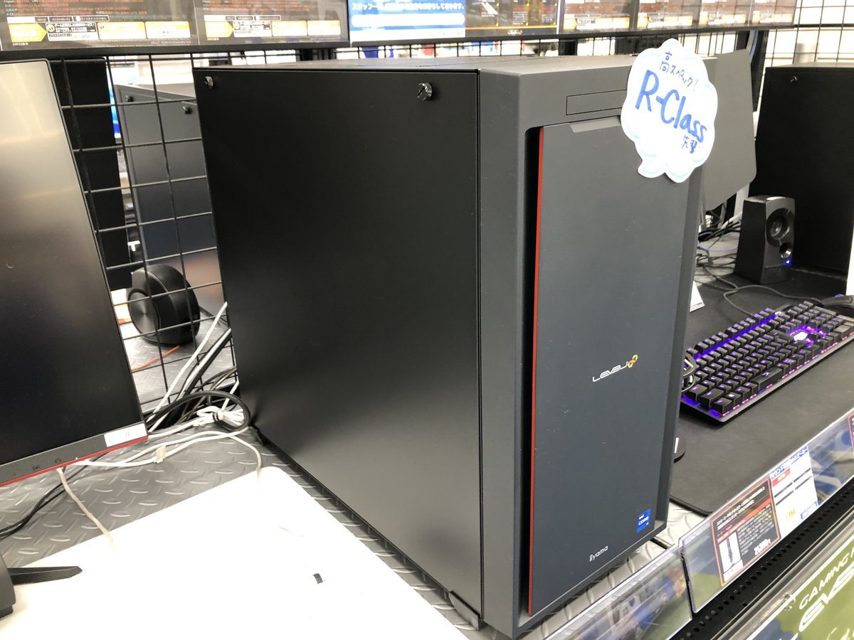 pk_kooriyama's tweet image. #レベルインフィニティ  #Rclass 
郡山店、展示開始致しました！
やはり"デカい"です。
やっぱりPCはデカいとかっこいいです。(個人差あり)
ぜひ、実物をご覧あれ。
 #パソコン工房