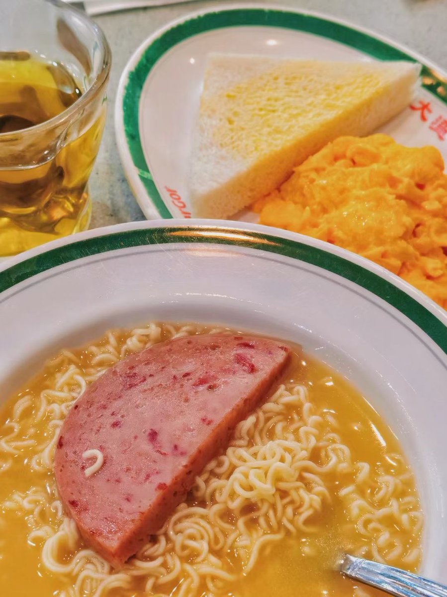 元气满满的一天