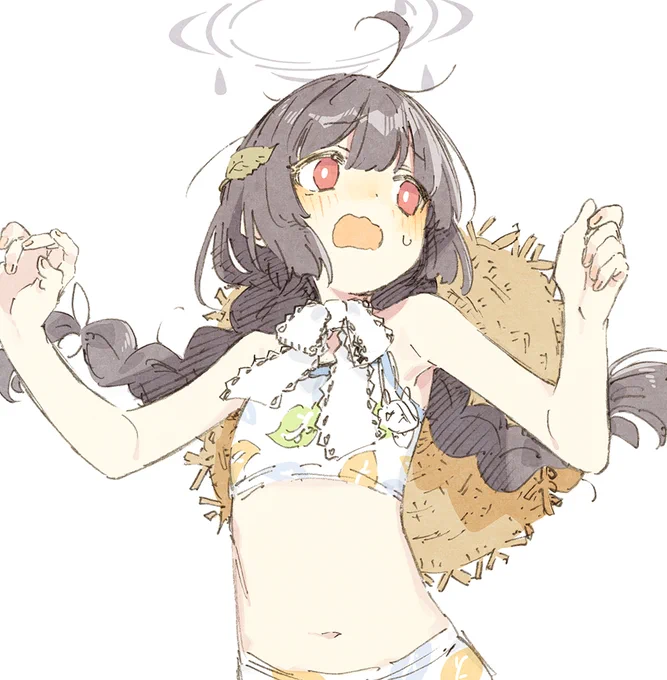 ミユ