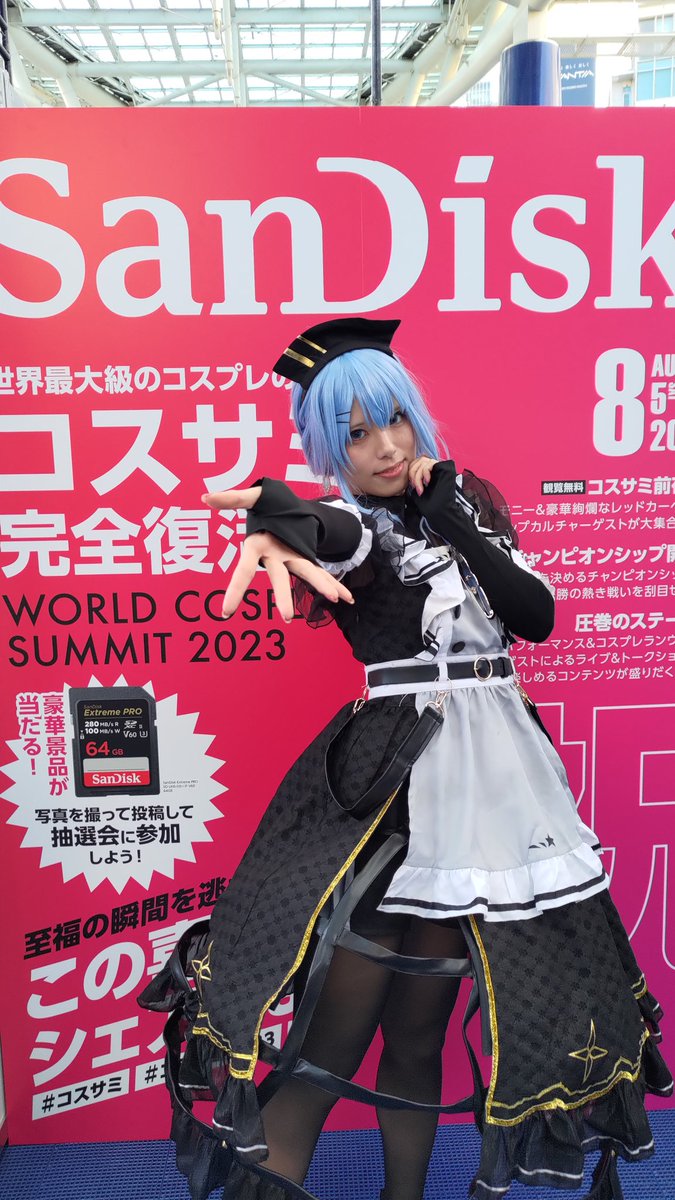 Hits615ex's tweet photo. コスサミサンディスクさんブースでとりました https://t.co/PTwHeAc5tB