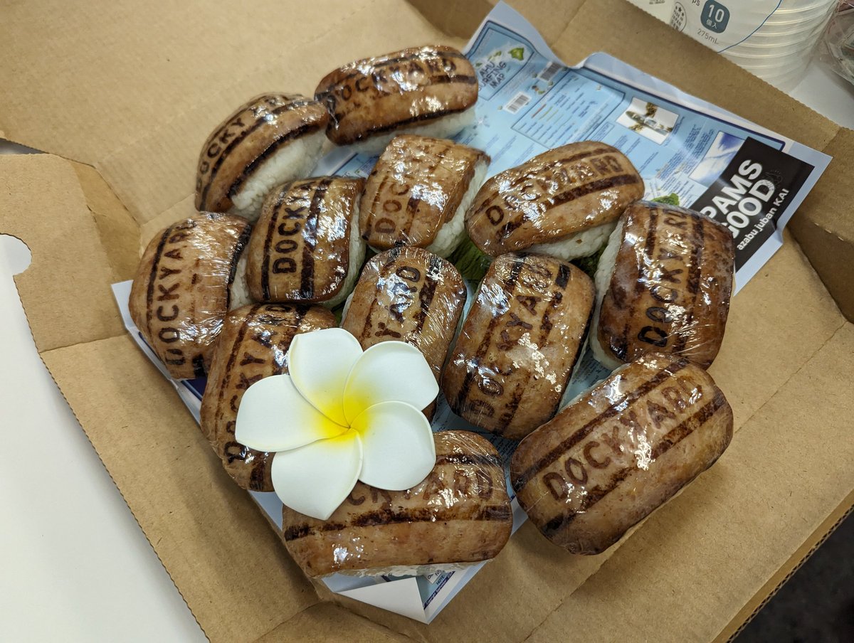 Yuhei_FUJITA's tweet image. 豪華
#GitHubDockyard
