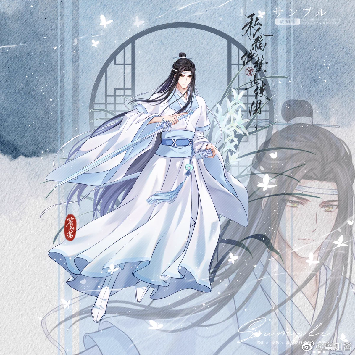 蜜知酱(@mizhijiang_wx) / X