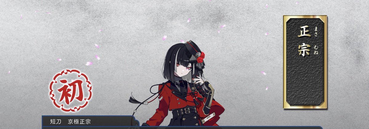 n____938's tweet photo. やっと来た https://t.co/KgZc5UGGBk