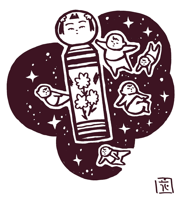 SUZURIまする。 星と赤ちゃんとコケシ。 コケシ好きな方々へ届け〜✨👶 SUZURI(スズリ) https://suzuri.jp/hanakoganeimasayuki?utm_source=twitter&utm_medium=social&utm_campaign=share_shop_dialog #Suzuri #こけし #赤ちゃん #星 #花小金井正幸SUZURI情報