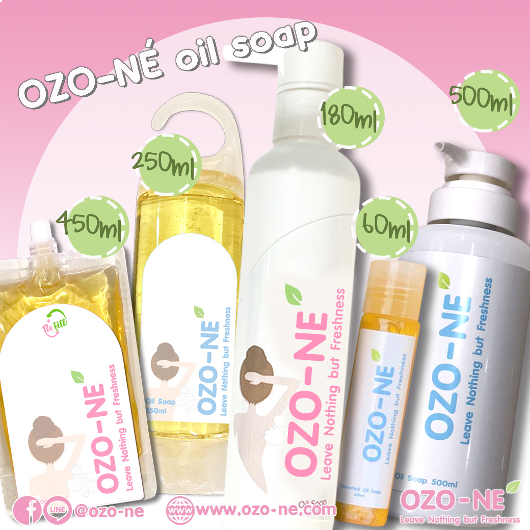 ozo_ne's tweet photo. "ยา" บางตัว 
ก็มีผลกับกลิ่นตัวนะ

ลองสังเกตตัวเอง เพื่อรู้สาเหตุการเกิด "กลิ่นตัว"

เพิ่มเติม
👉 https://t.co/r7kCvVdH9J
👉 line : @ozo-ne
🛒 https://t.co/S03aATWOJe

#ozo_ne #ozone #OilSoap #underarm #odor #armpit #bacteria #กลิ่นตัว #กลิ่นเต่า #โอโซน #แบคทีเรีย #เต่าบิน #เต่าดำ https://t.co/5eAmthR8cS