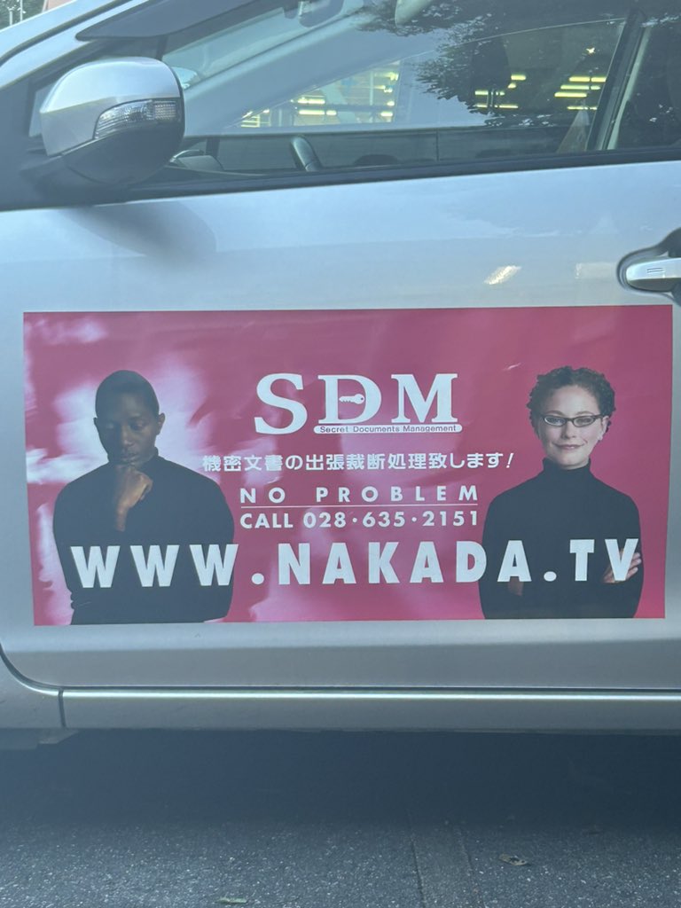 hasiko_'s tweet photo. ショッキングピンク〜！？
おいおいちょっと派手すぎじゃないか？

これくらいが丁度いいのよ https://t.co/88BnDHX5c1