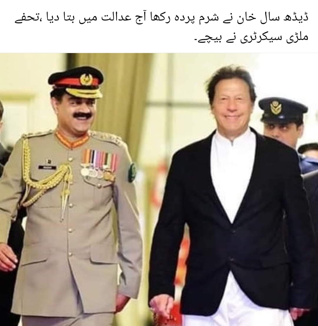 ArbabK_'s tweet photo. #ImranKhan https://t.co/2HXixy6dkJ