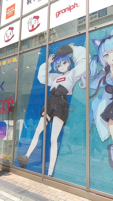 ネモたとキキチャーンのサインかわいい  #ななしいんく夏祭り