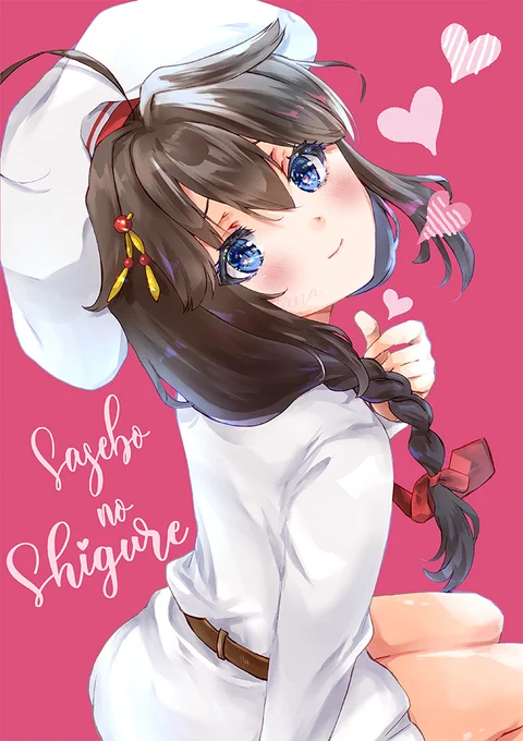 #8月になったからフォロワーさんが引用ツイートで紹介してくれる シャドウバンされていて真面目にフォロワー増えないので拡散よろしくお願いします!!!!!#艦これ 