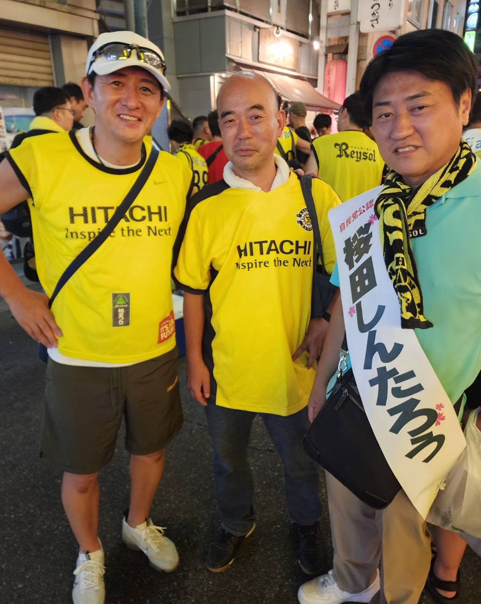 marugomi_kasiwa's tweet image. 柏まつり　２日で81万人の方が
柏まつりに　４年ぶりの夏の思い出に
また　来年もどうぞ　宜しくお願いします。#柏駅西口あさひ通り商店会　会長
やきとり　つかさ
#柏レイソルサポーター　の皆様
軟式野球　#KFBC の皆様

#桜田しんたろう　さん

#柏まつり2023