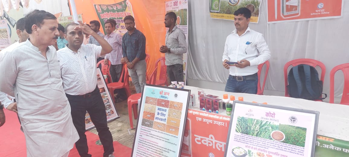 BJPVinodSonkar's tweet photo. आज #कौशाम्बी के #मंझनपुर विधानसभा में आयोजित एवं क्षेत्र में किसान भाइयों को समर्पित कृषि मेले का शुभारंभ किया।

मुझे पूर्ण विश्वास है कि क्षेत्र के विकास में अपना अहम योगदान दे रहे समस्त किसान भाई इस कृषि मेले से लाभान्वित होंगे।

#vinodsonkar #BJP4IND #Kaushambi #BJP4UP #prayagraj #uttarpradesh #भाजपा @narendramodi @bjp4india @bjp4up @myogiadityanath