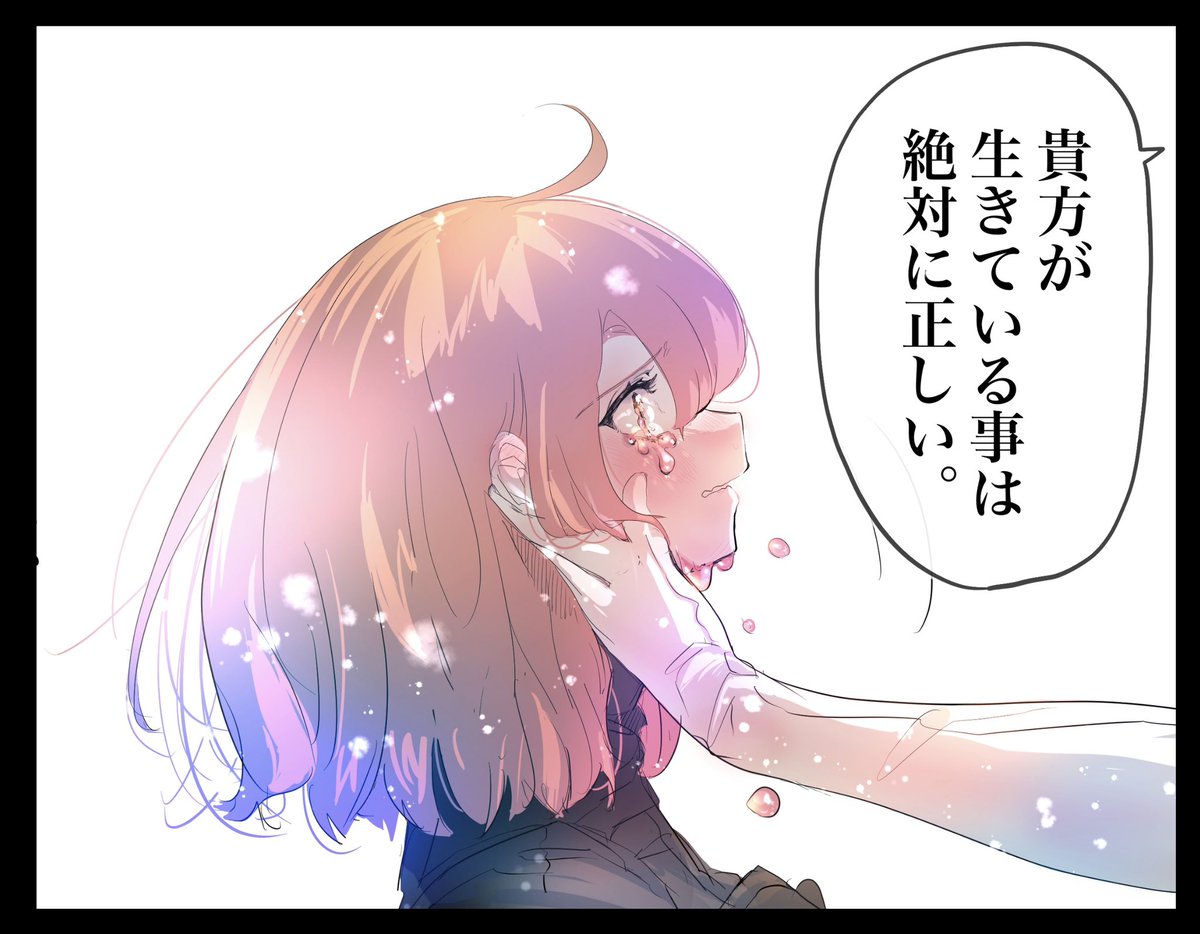 サンプル(6) 