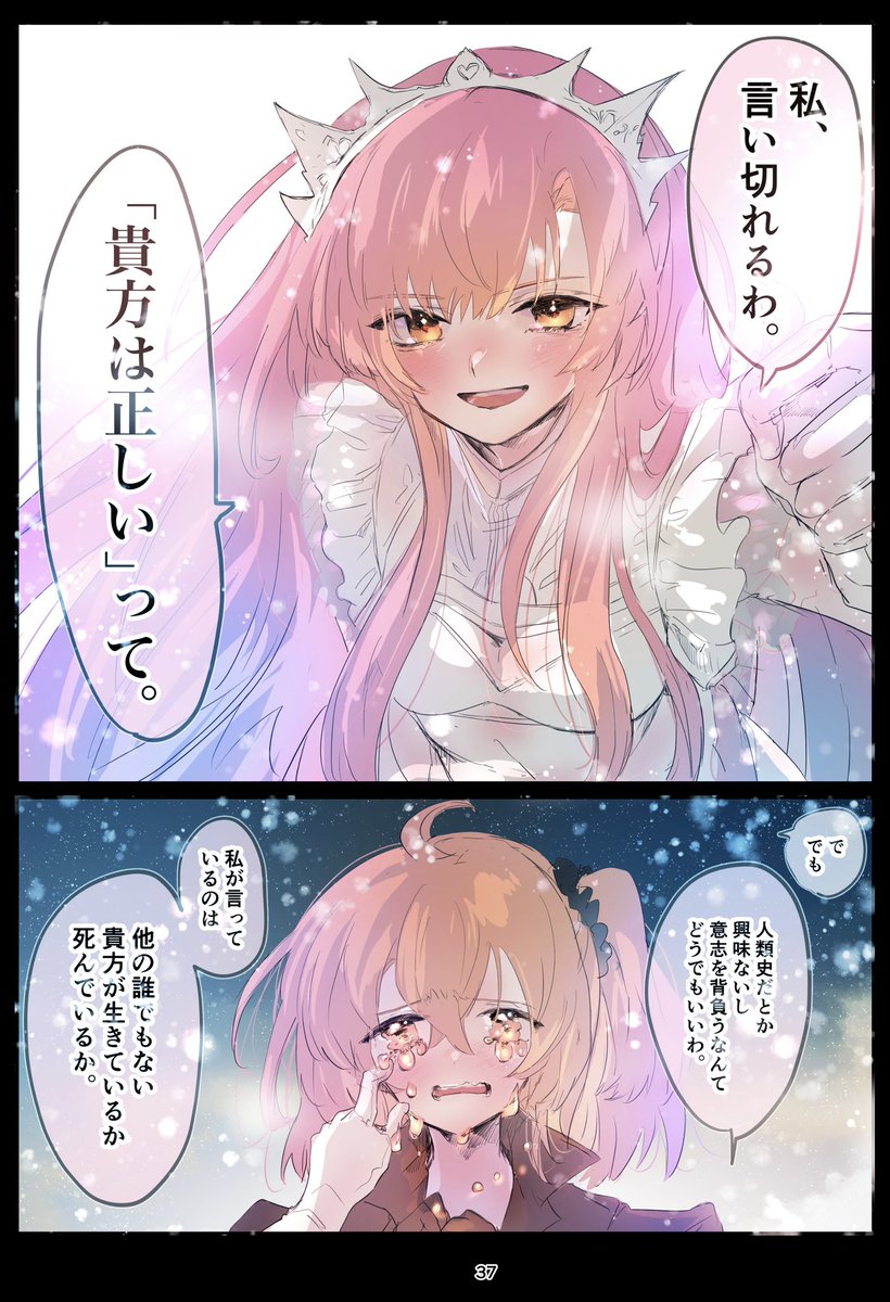 サンプル(6) 