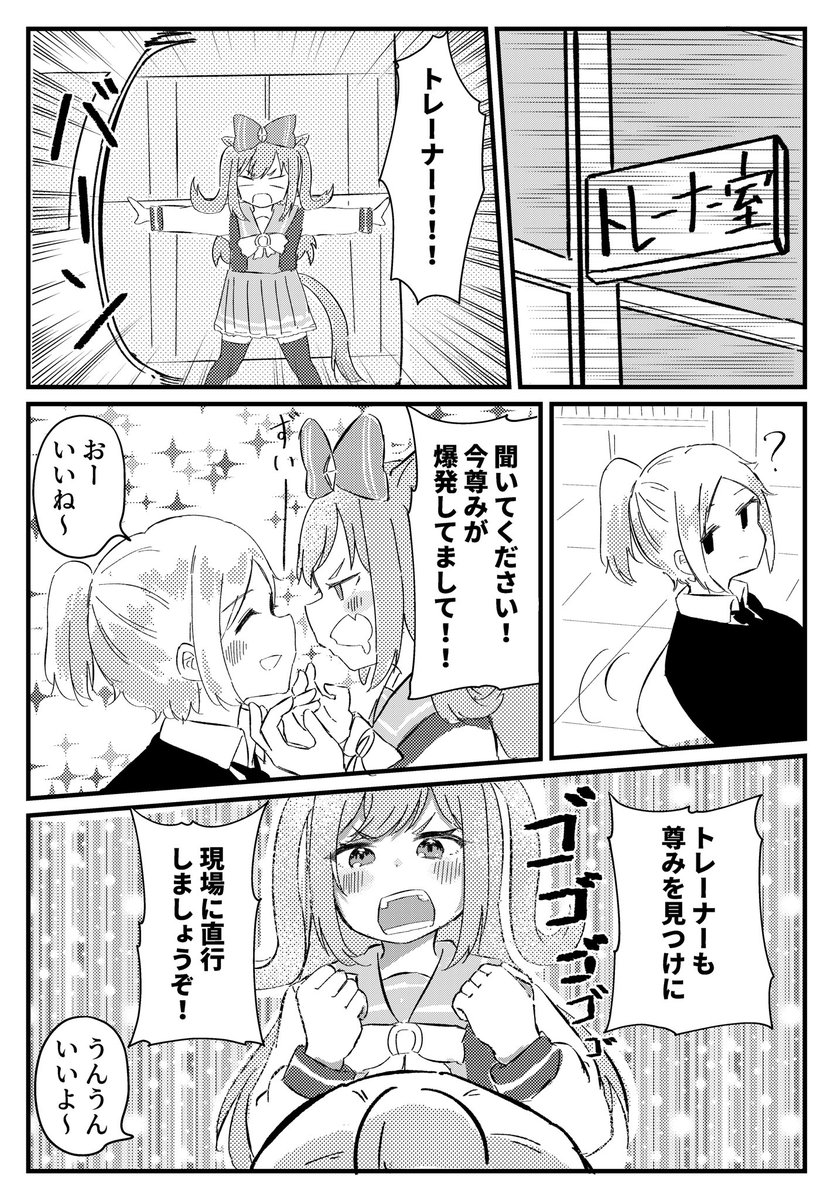 (2/10) 