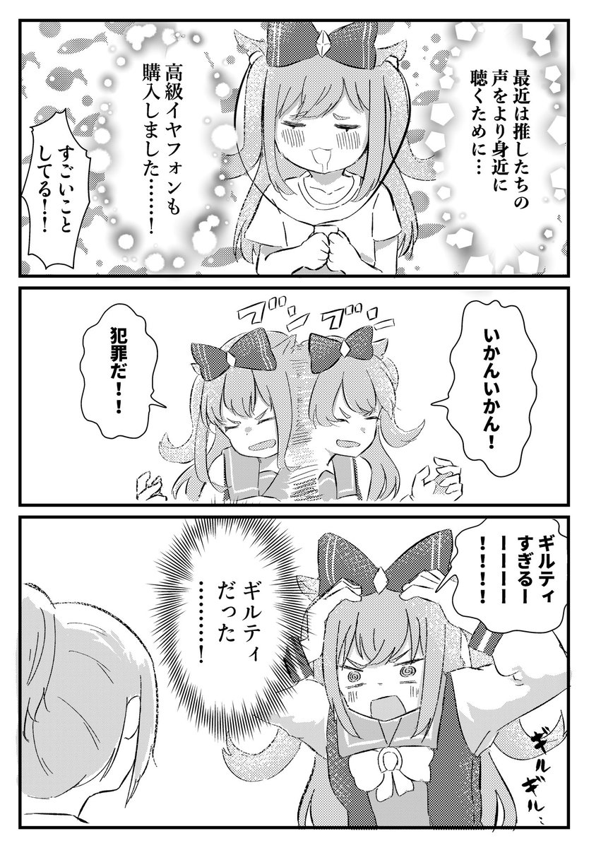 (3/10) 