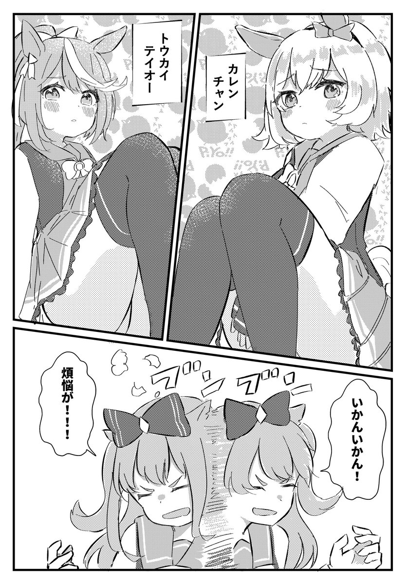 (3/10) 