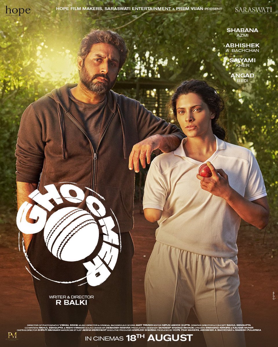 IamSaiDharamTej's tweet photo. Sammmyyyyyyy @SaiyamiKher so so proud of you wishing you all the very best…the journey from your (ours) first film to this special film of yours #Ghoomer you have been patient resilient and unwavered towards your goal may you reach more heights and make your mom dad sis and everyone proud of you just like how I am filled with happiness,joy and pride. I’m so happy that your dream is being supported by the likes of @Imangadbedi @AzmiShabana ji @juniorbachchan sir and #Balki sir                                           https://t.co/UPY6dmDInc #GhoomerInCinemas on august 18th