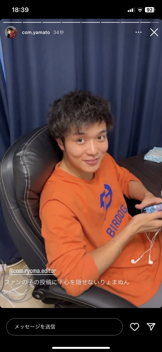 Lilly🐴🩵 tweet media