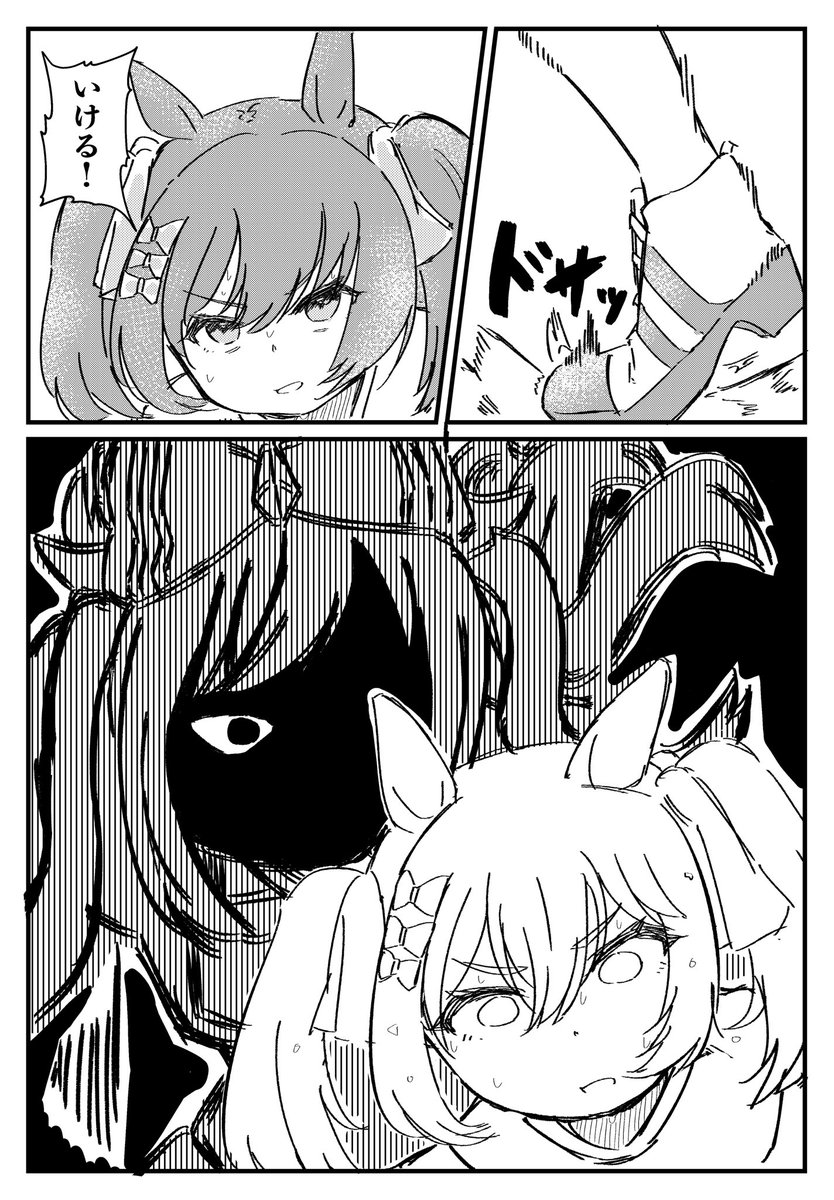(8/10) 