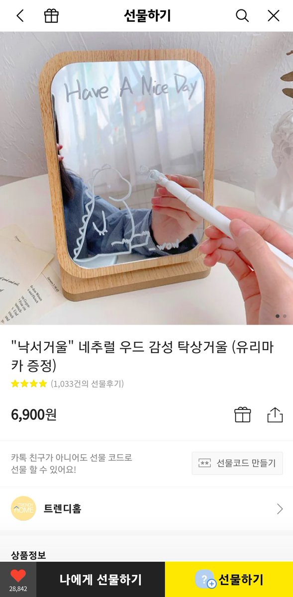 ⭐️RT이벤트

제 인생최애의 테마곡(같은 것)의 익스텐드 버전이 나왔습니다
RT 추첨 1분께 거울을 보내드립니다...
행복하세요...

장르한정X 이벤트계정X
당발은 저희 집에 실물앨범 도착하는 날

미리듣기도 한번 구경하고 가세요
저희 애는 4번째 트랙입니다
youtu.be/8W4sP0DGp8w
