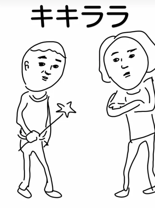 #スマホと指で絵は描ける