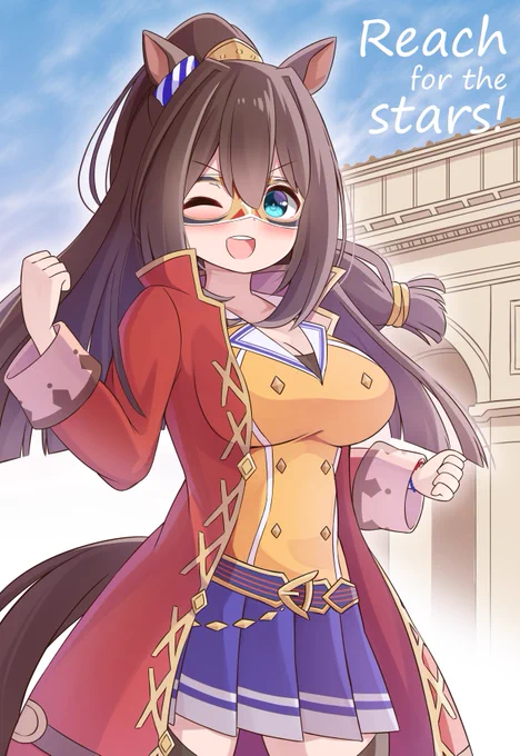 新シナリオ楽しみ… #ウマ娘