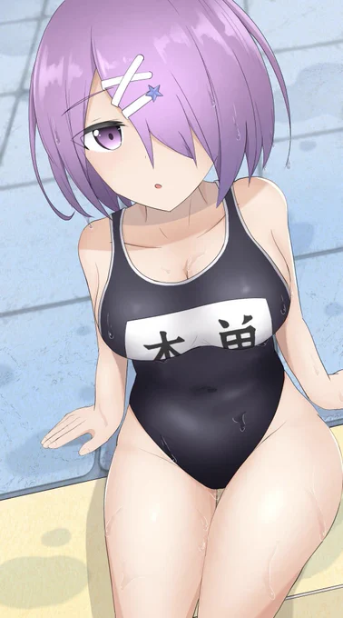 #あずきそあーと