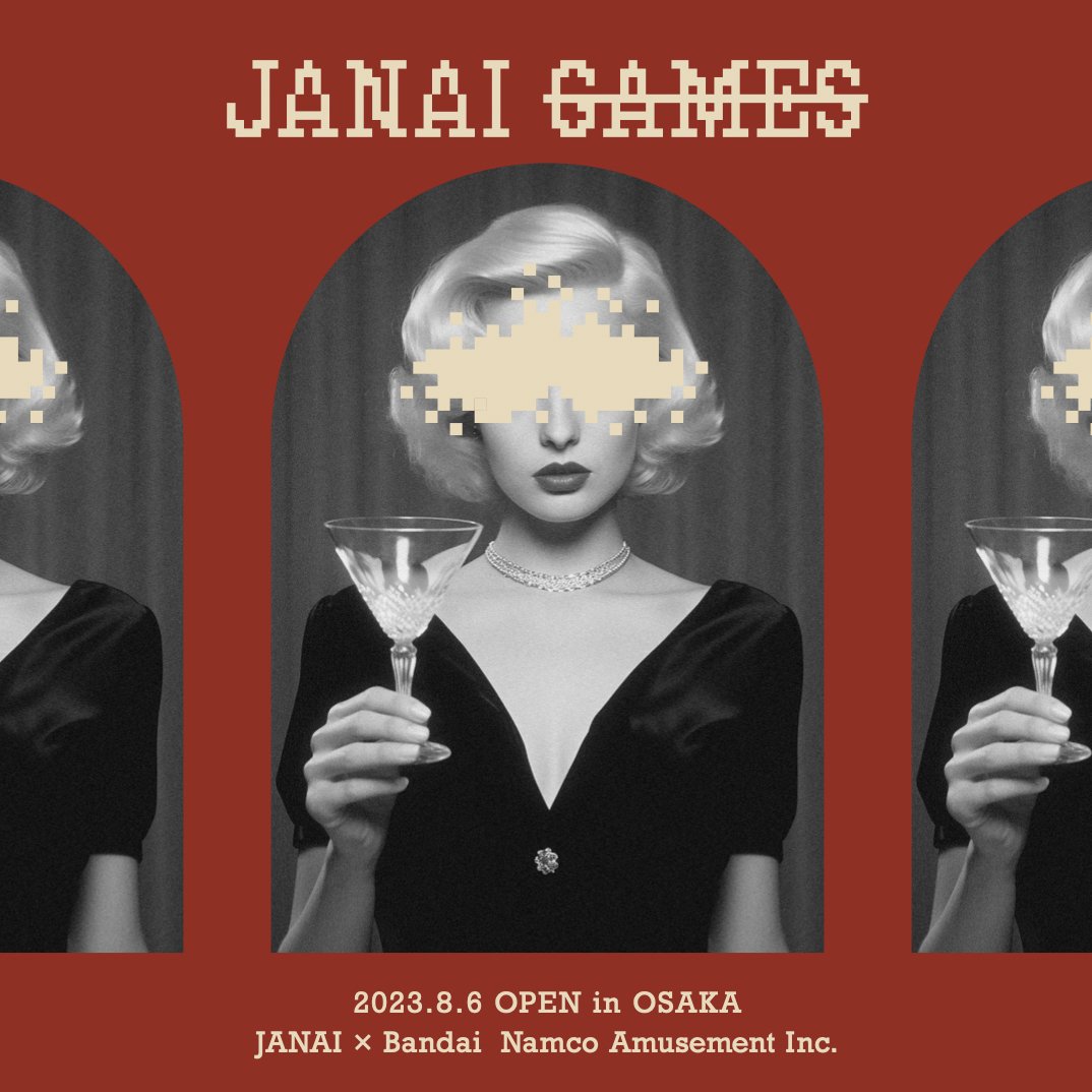 JANAI_XXXXX's tweet photo. See you soon ! OSAKA!

JANAI GAMES https://t.co/iJ7KbnnlOU