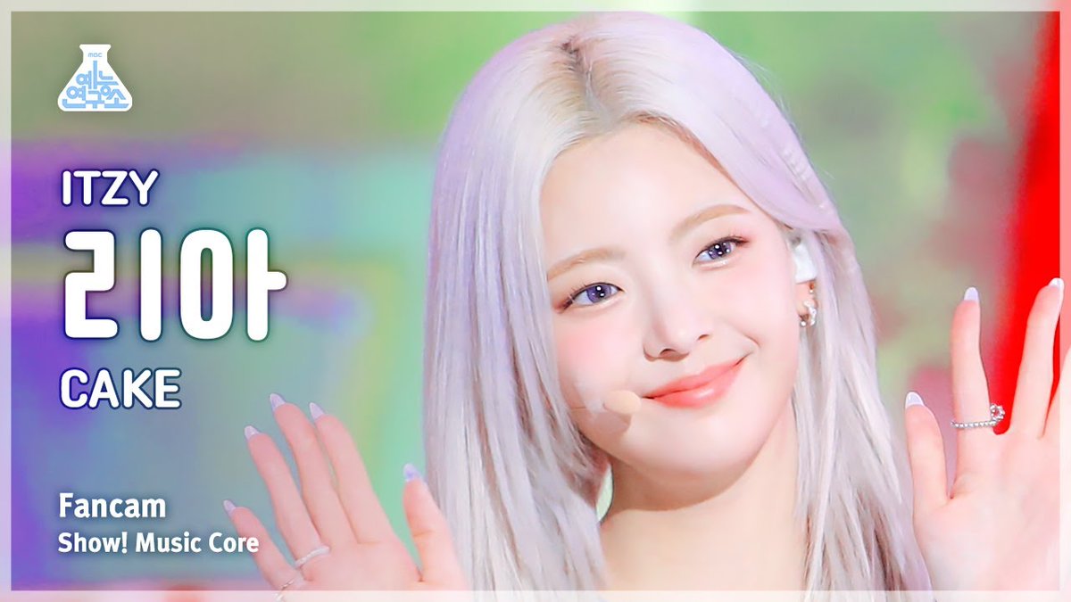 CJSGLOBAL's tweet photo. 230805 ITZY #LIA ‘CAKE’ Fancam @ Show! Music Core https://t.co/fvTkqWcLTy https://t.co/sTIlGGwWal