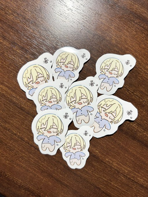 この間溶けすぎて机が溶け院だらけになった院
