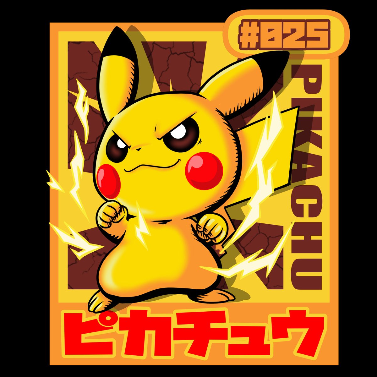 Ldstudio88's tweet photo. #Pokemon #Pikachu #PokemonGO #ポケモン #ピカチュウ https://t.co/aWJLgTKIXa
