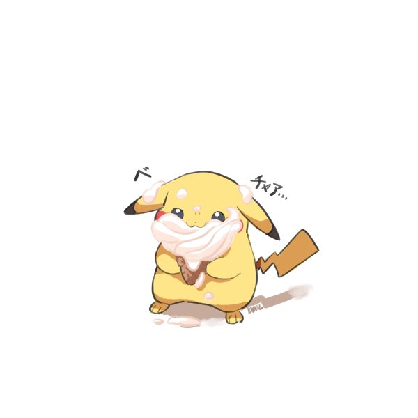 pikachu pokemon (creature) no humans solo holding food food on face white background  illustration images