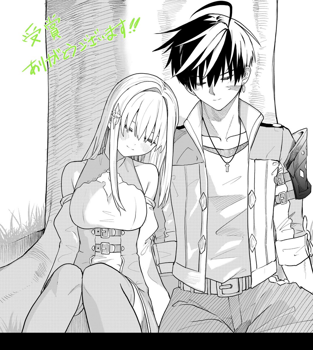 自分事ですが自分の漫画がマッグガーデン様の方で入選と編集部特別賞を頂きました‼︎  漫画の方は月刊コミックガーデンとマグコミで見れるみたいなので興味がある方は良かったら見てみて下さい!