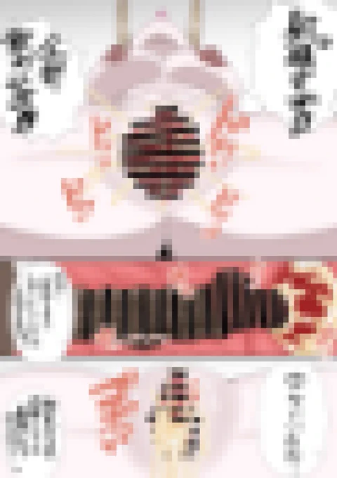 Fanbox: https://t.co/EaC9wUvWjO
Fantia: https://t.co/NwJZyuFwMH

FanboxとFantiaに続きをを公開中です!
是非ご支援、サポートをよろしくお願いいたします!力になります!
More to follow in Fanbox and Fantia!
Please help and support us! We are a force to be reckoned with! 