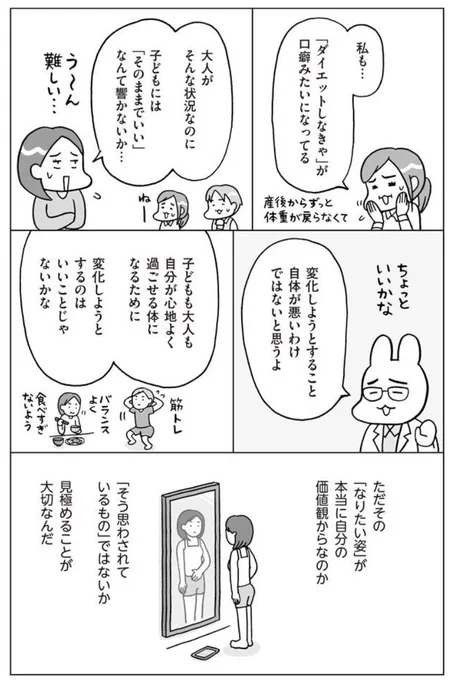 (3/3)