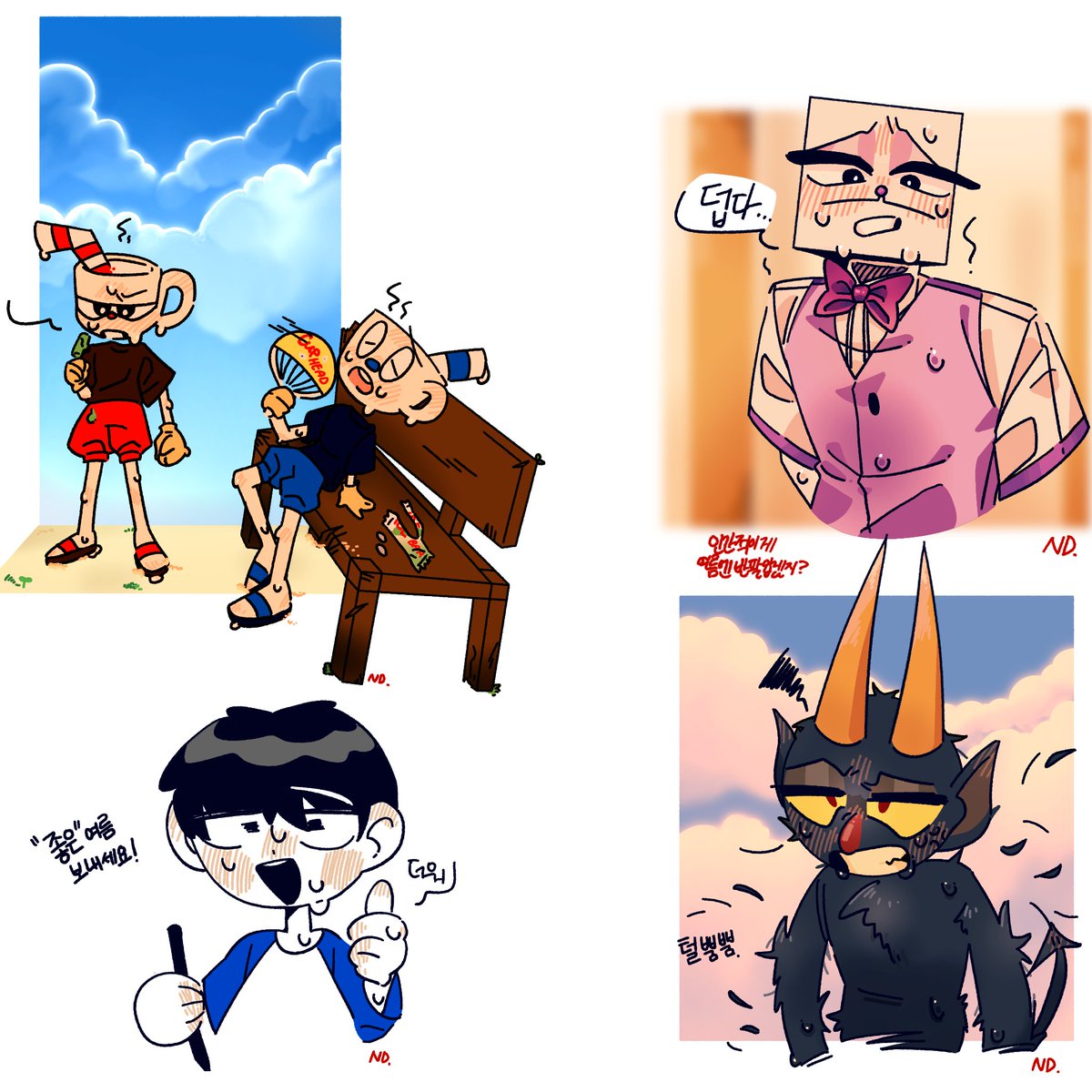 Nada_3130a's tweet photo. SUMMER☁☀
#Cuphead #Mugman #kingdice #devile https://t.co/v0rmlpUbDf